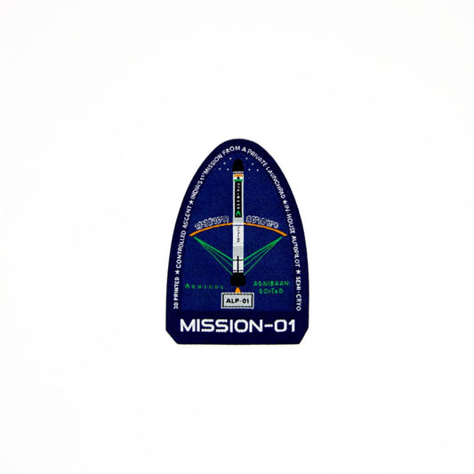 Agnikul Mission - 01 Patch